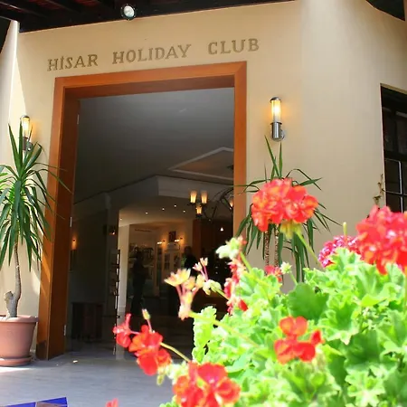 Hisar Club Ξενοδοχείο