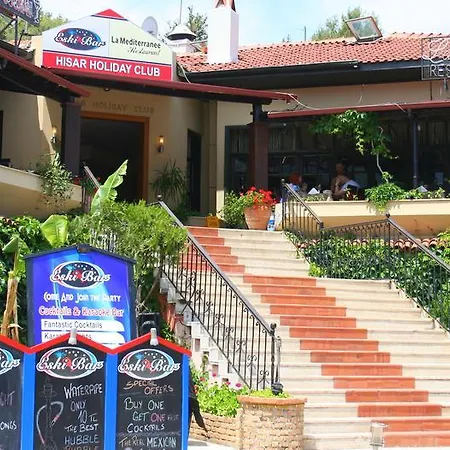 Ξενοδοχείο Hisar Club 3*