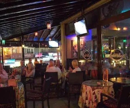Hisar Club Ξενοδοχείο 3*